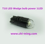 T10 LED Wedge bulb power 1 LED 